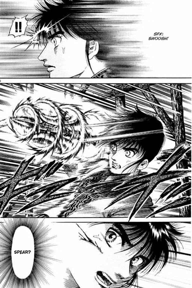 Ryuroden Chapter 56 - Page 15