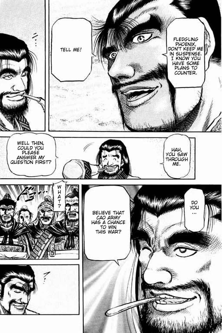 Ryuroden Chapter 56 - Page 47