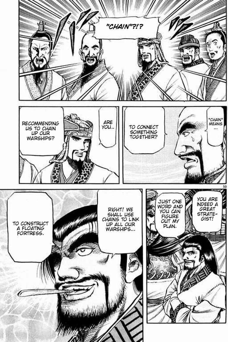 Ryuroden Chapter 56 - Page 50