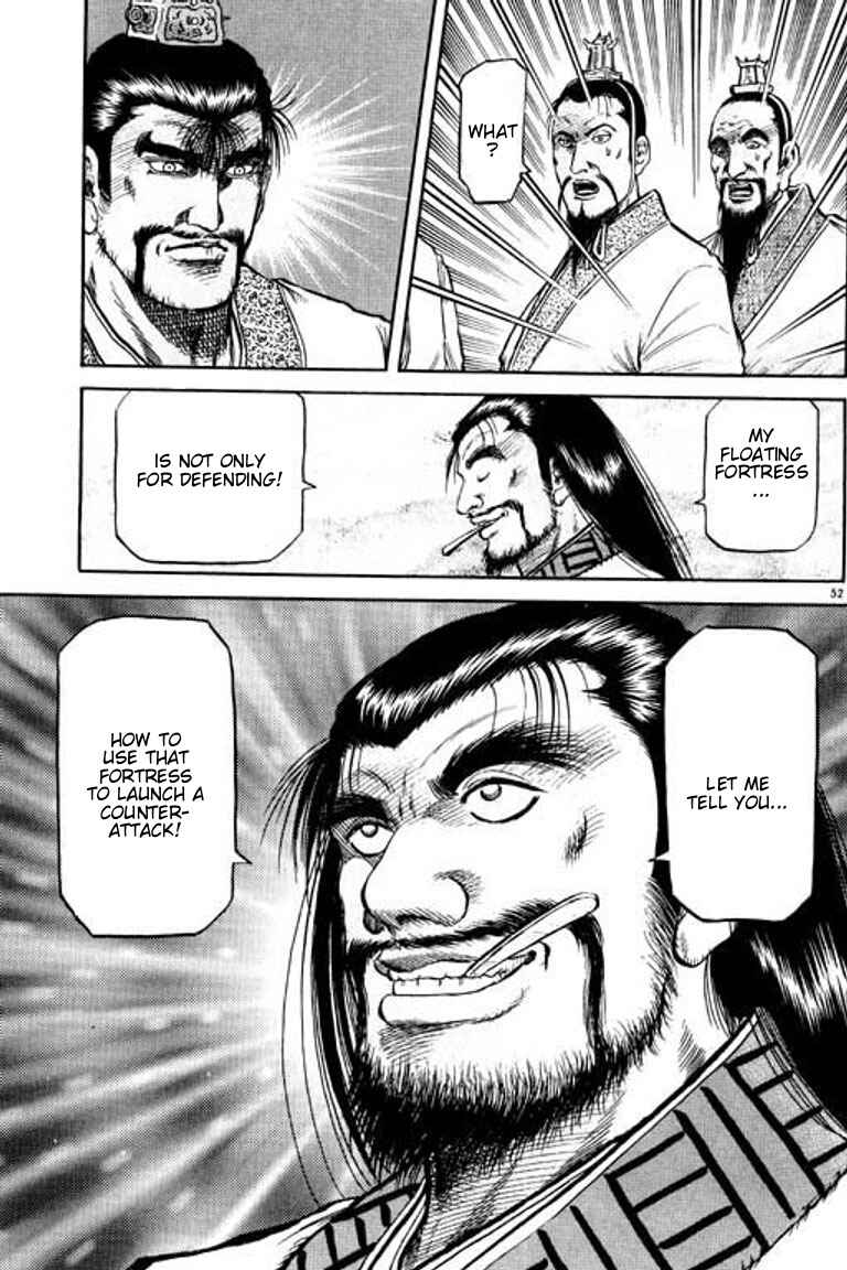 Ryuroden Chapter 56 - Page 52