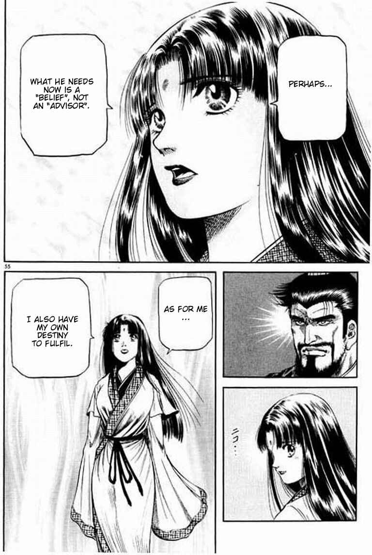 Ryuroden Chapter 56 - Page 56