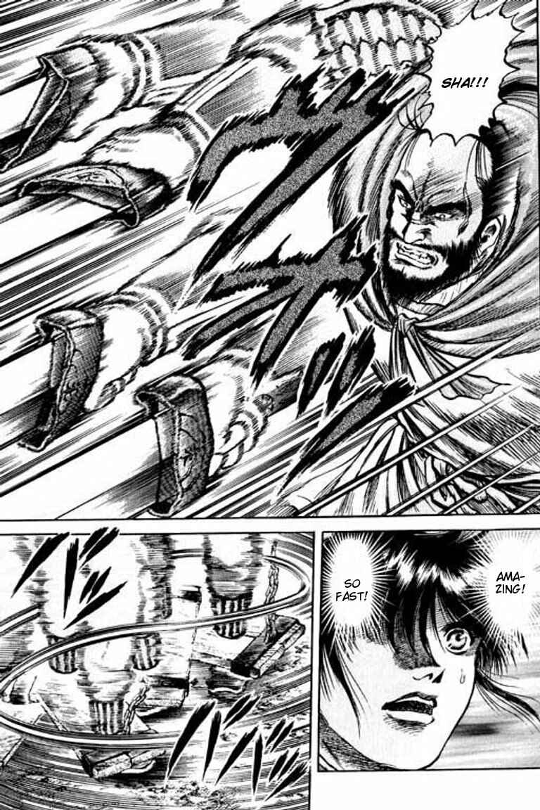 Ryuroden Chapter 56 - Page 8