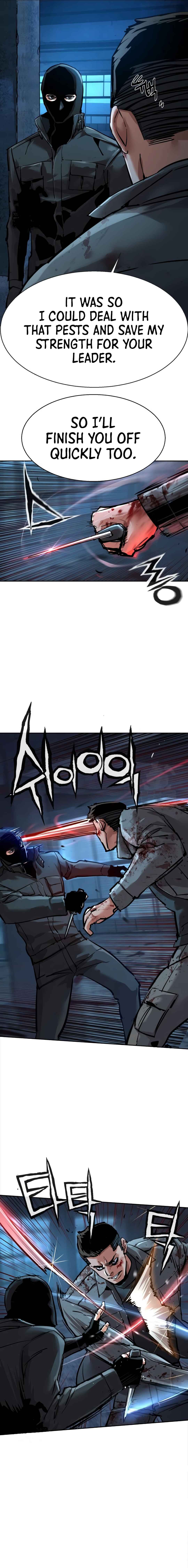 Iphak Yongbyeong Chapter 277 - Page 4
