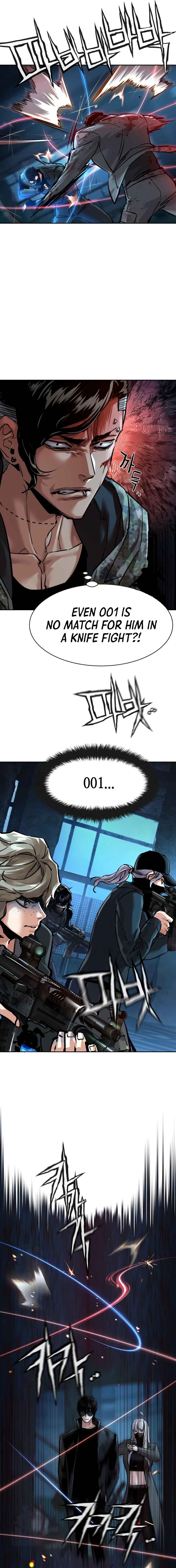 Iphak Yongbyeong Chapter 277 - Page 8
