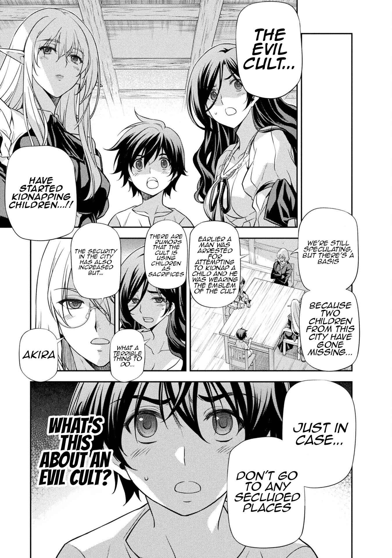 Drawing - Saikyou Mangaka wa Oekaki Skill de Isekai Musou Suru! Chapter 3 - Page 20