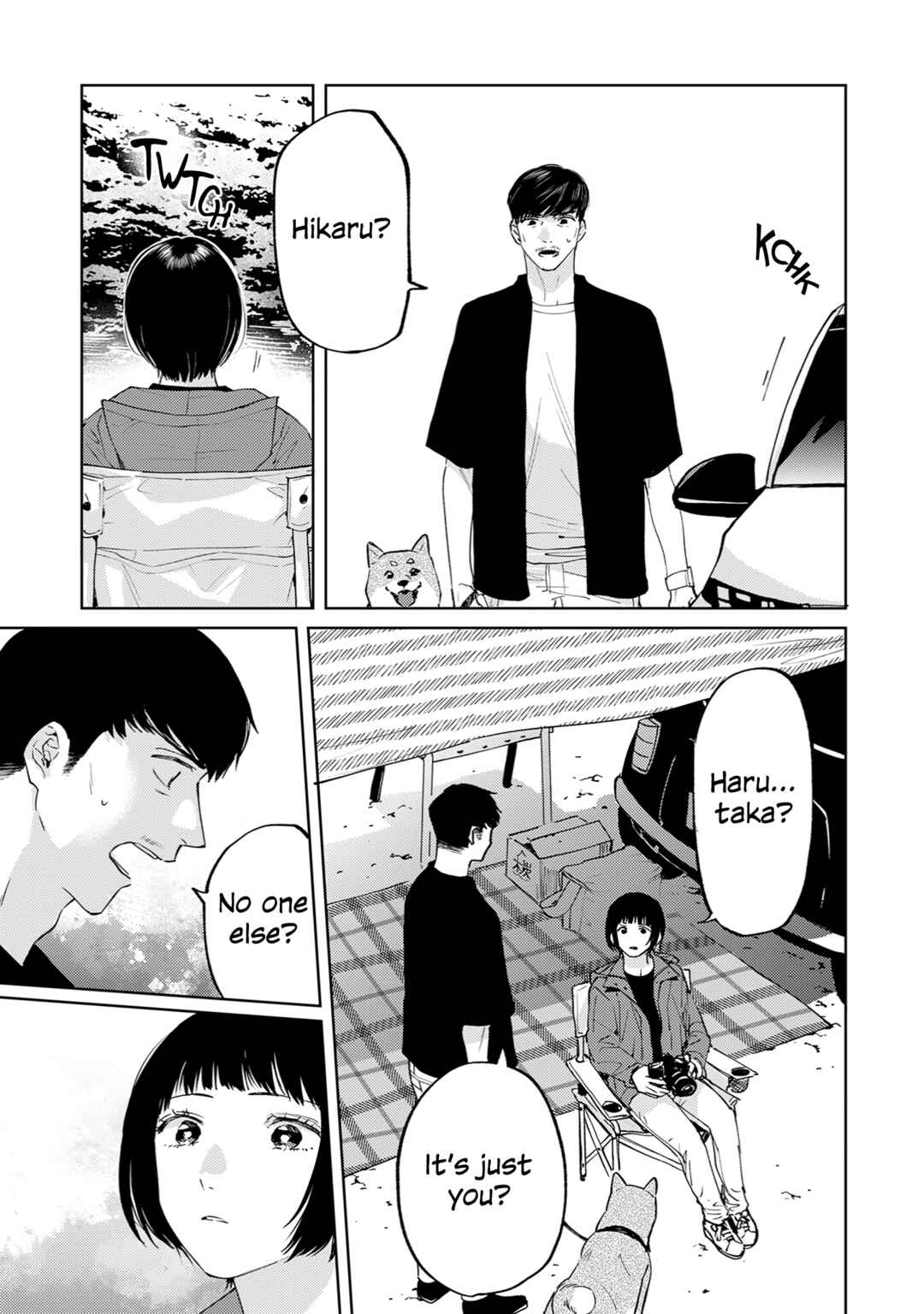 Ame Furi Harete Hana Hikaru Chapter 4 - Page 15