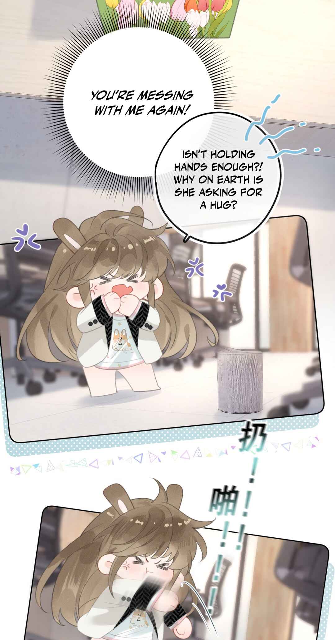Qiánnǚyǒu Chéng le Wǒ de Dǐngtóushàngsī Chapter 8 - Page 4