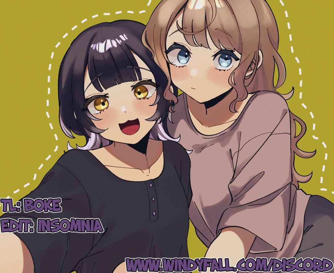 My Ordinary Life with an Elder Girlfriend Chapter 4 - Page 2