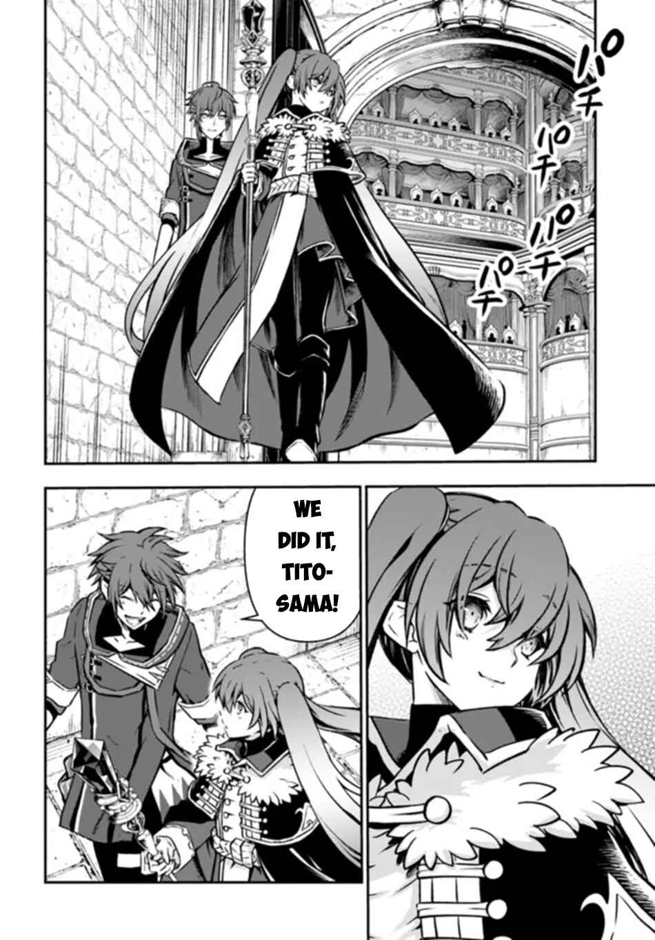 Kanzen Kaihi Healer no Kiseki Chapter 50 - Page 3