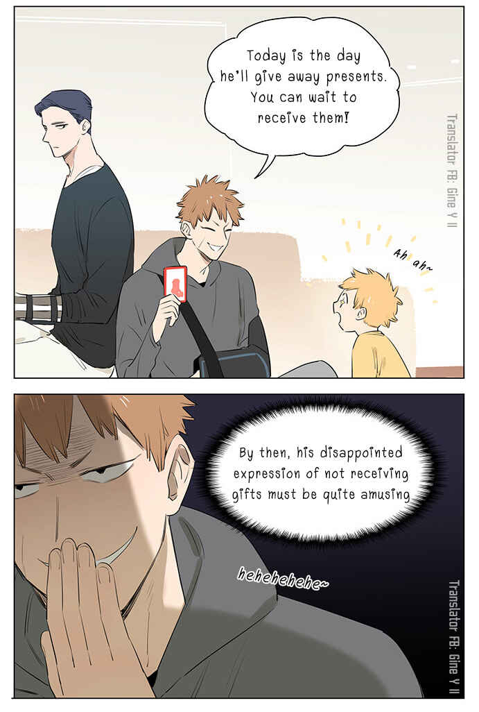 The Wolf That Picked Something Up Chapter 37.5 - Page 4