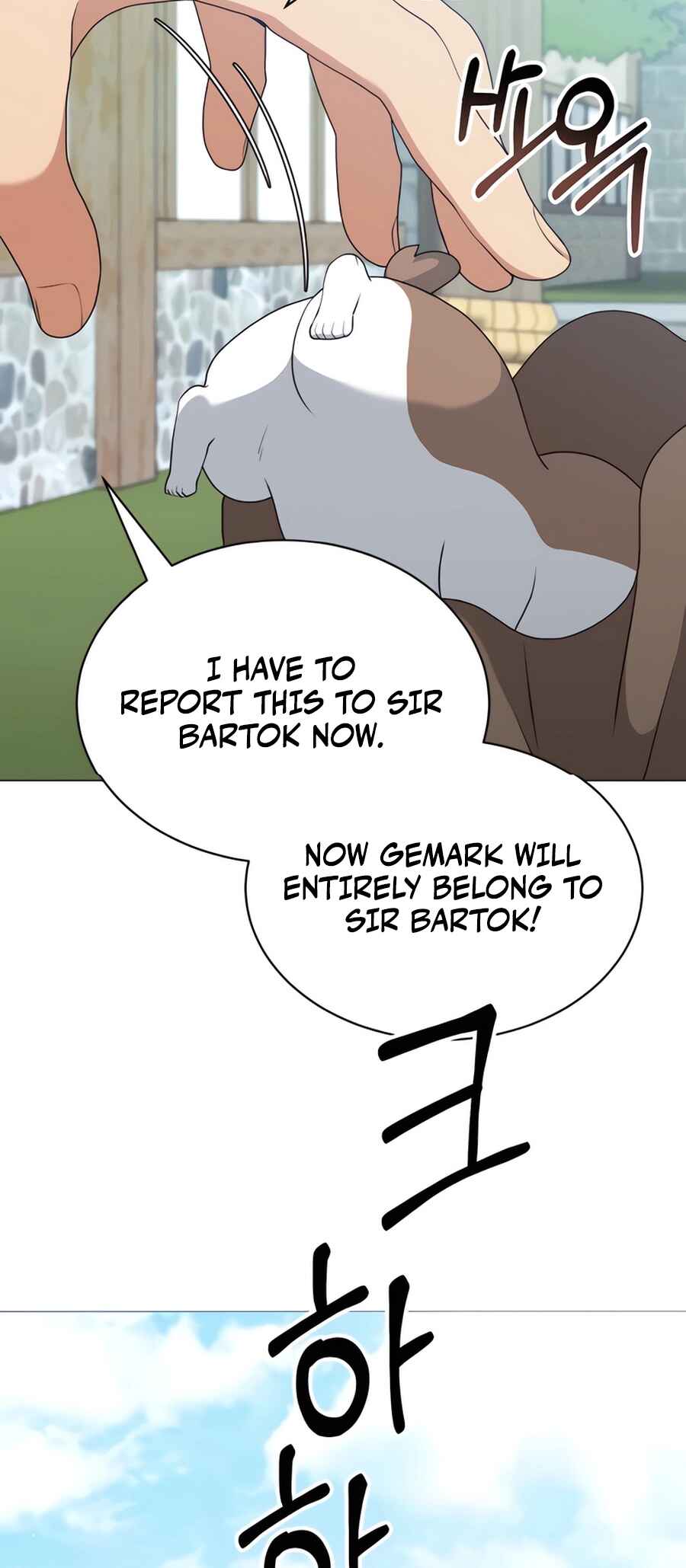Hunter Sesang-ui Jeongwonsa Chapter 67 - Page 12