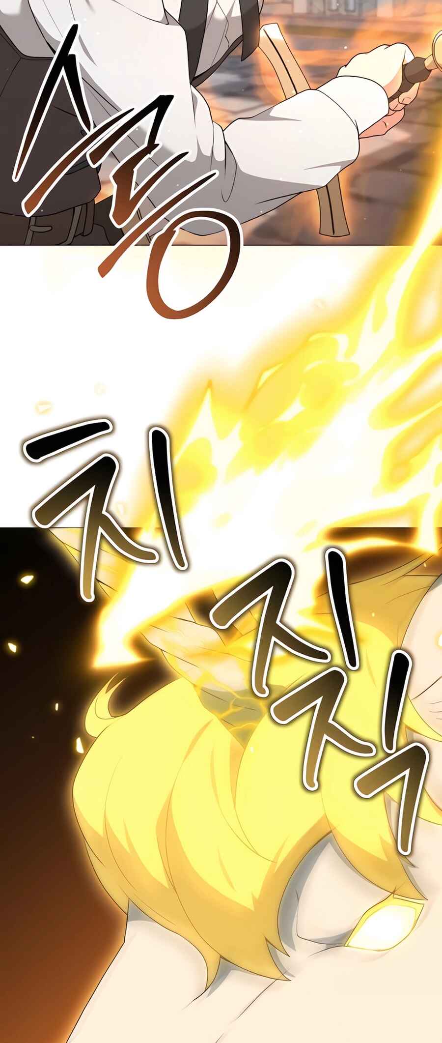 Hunter Sesang-ui Jeongwonsa Chapter 67 - Page 48