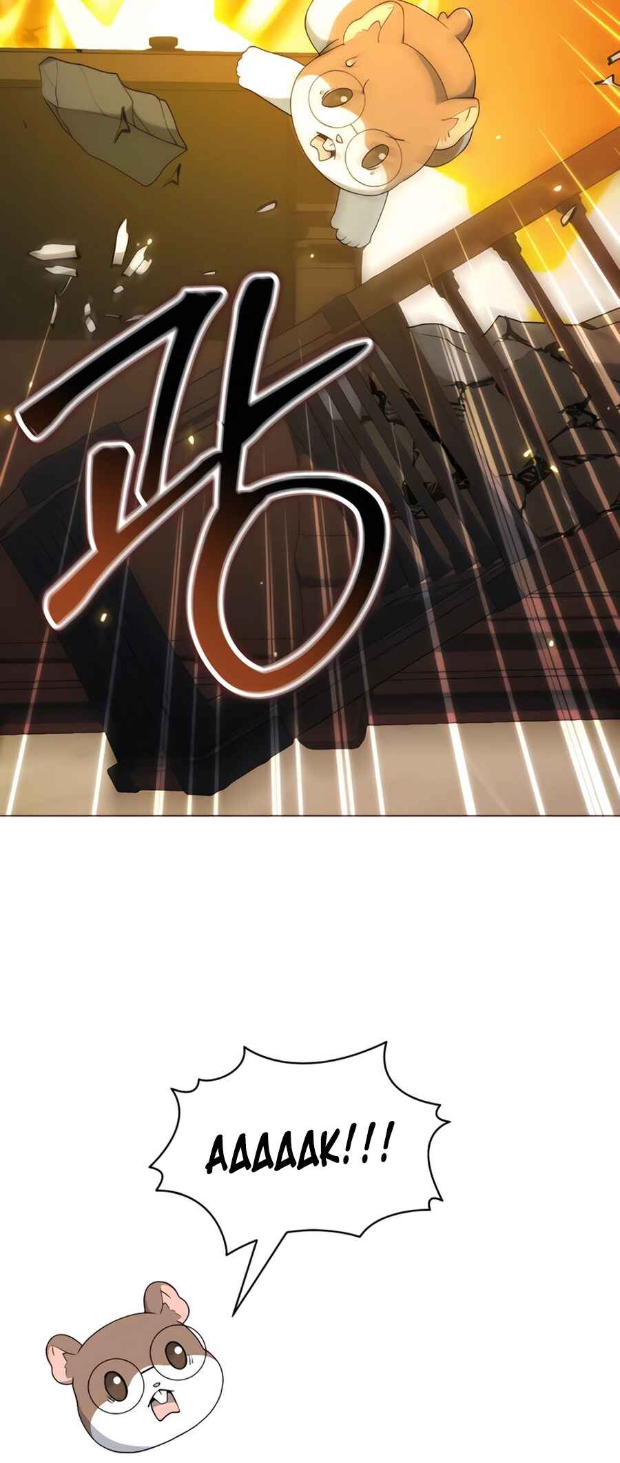 Hunter Sesang-ui Jeongwonsa Chapter 67 - Page 50