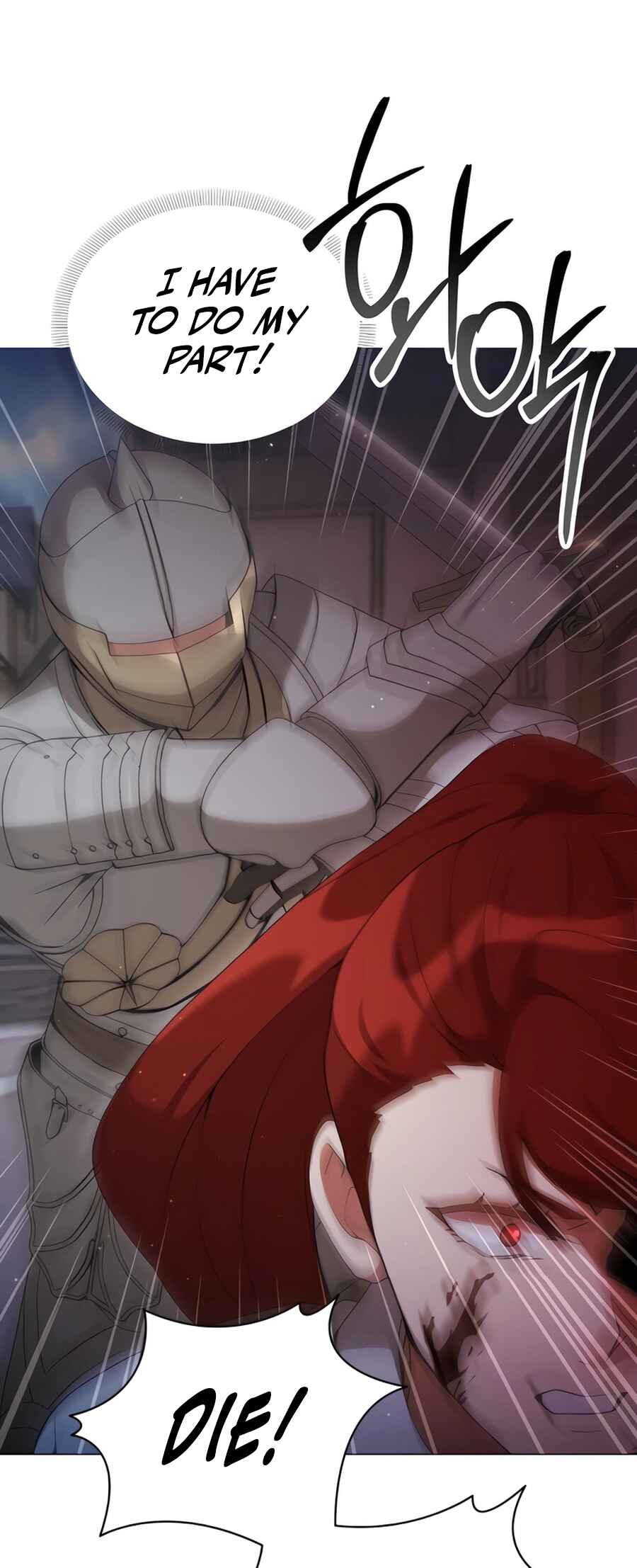 Hunter Sesang-ui Jeongwonsa Chapter 67 - Page 59