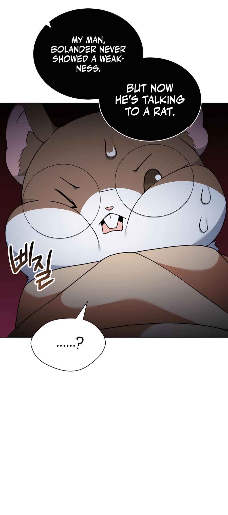 Hunter Sesang-ui Jeongwonsa Chapter 67 - Page 7