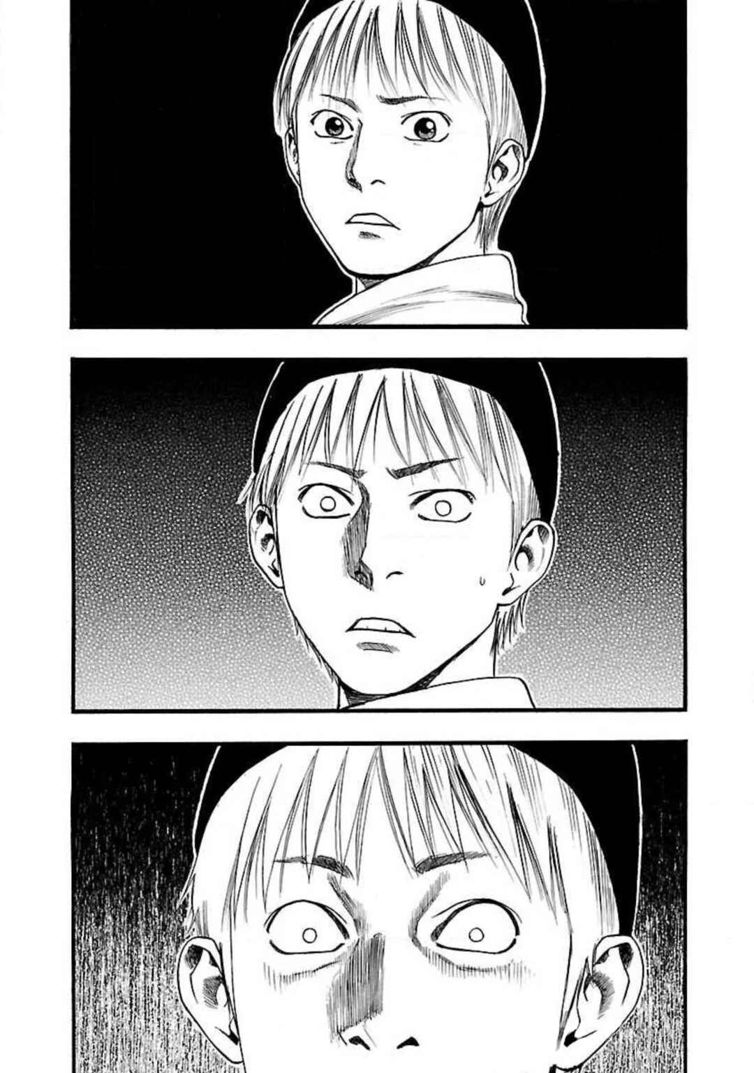 Fuan no Tane* Chapter 97 - Page 5