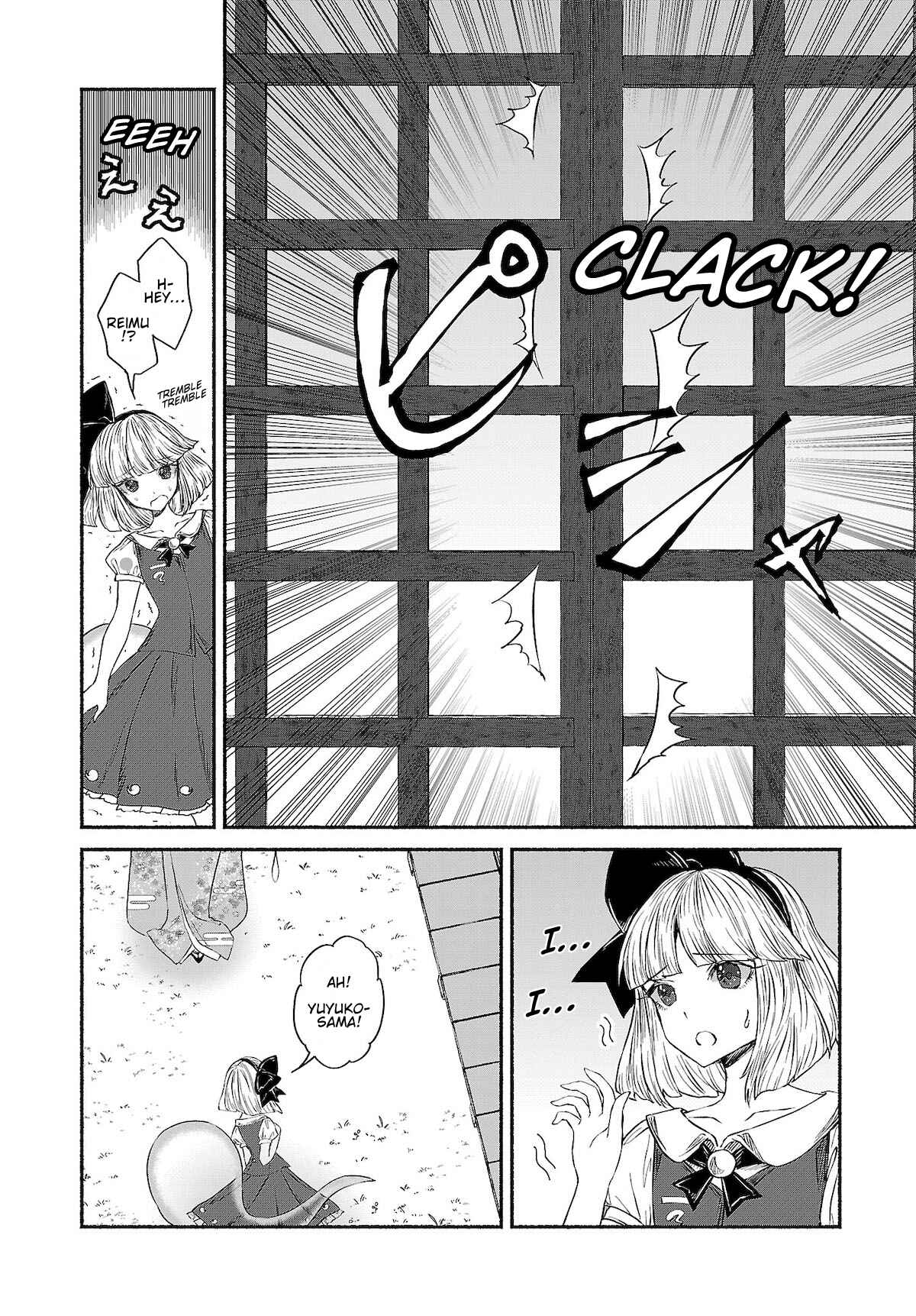 Touhou Chireikiden: Hansoku Tantei Satori Chapter 9 - Page 4