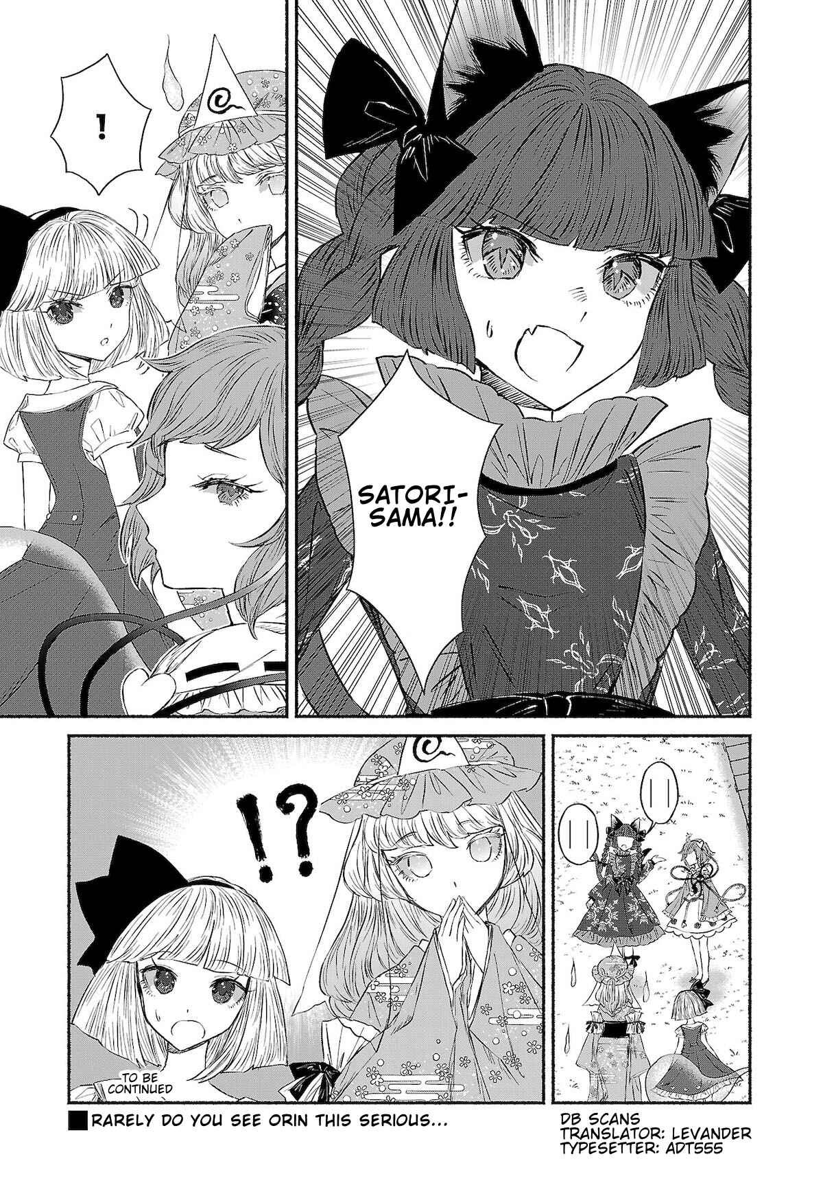 Touhou Chireikiden: Hansoku Tantei Satori Chapter 9 - Page 9