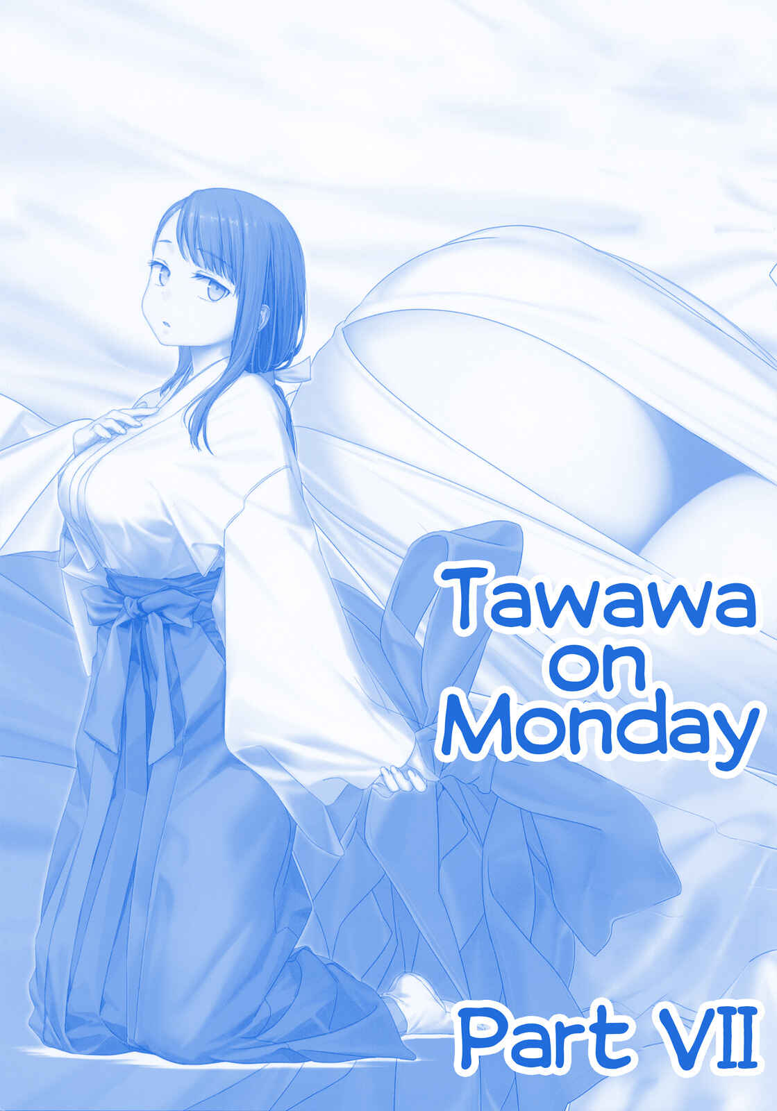 Getsuyoubi no Tawawa  (Twitter Webcomic) Chapter 21 - Page 1
