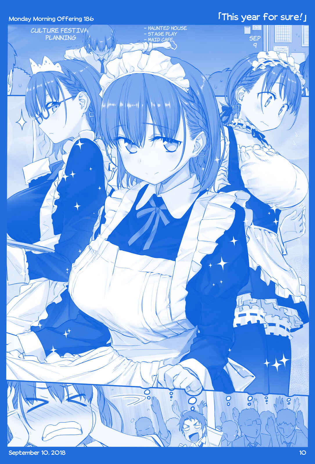 Getsuyoubi no Tawawa  (Twitter Webcomic) Chapter 21 - Page 10