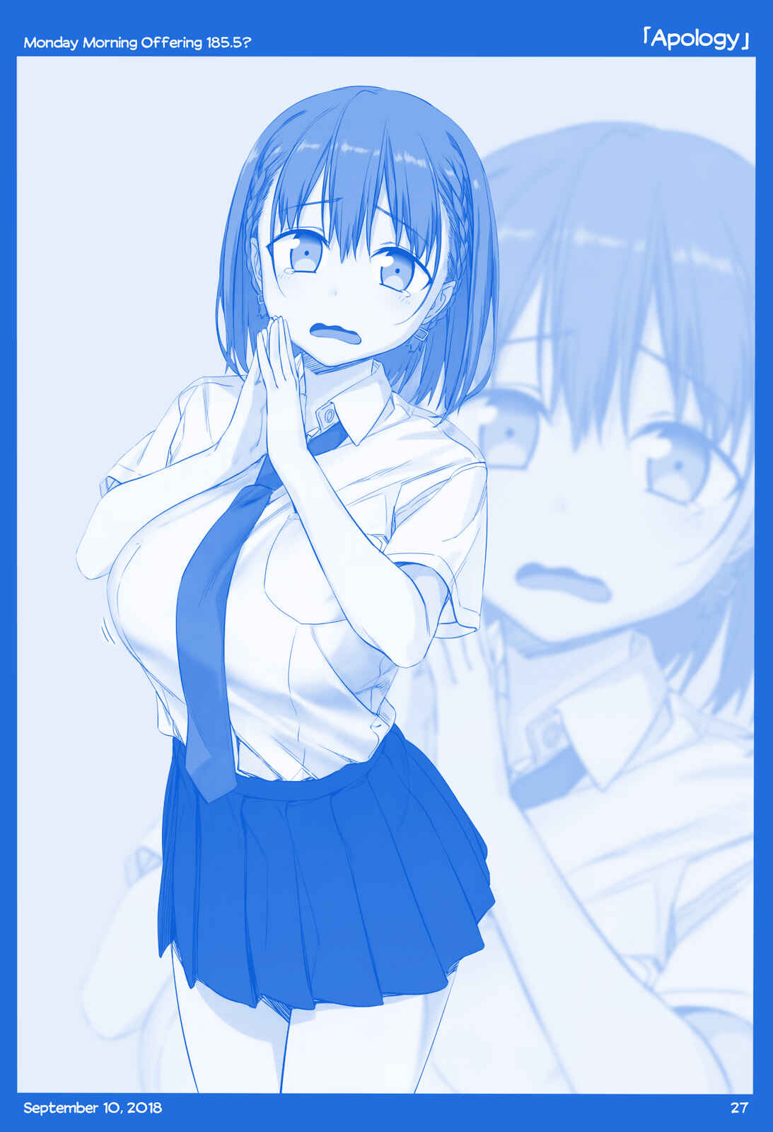 Getsuyoubi no Tawawa  (Twitter Webcomic) Chapter 21 - Page 27