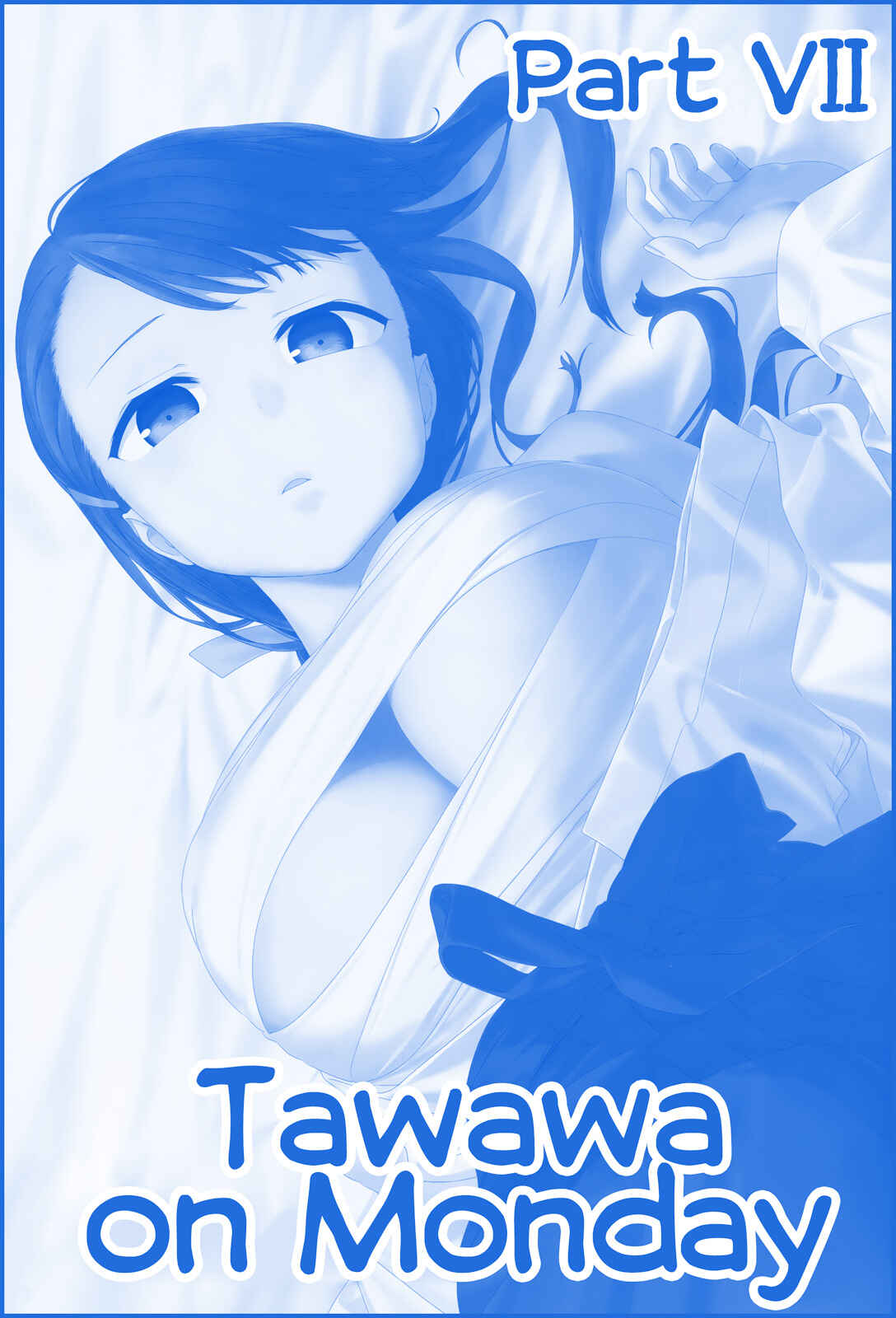 Getsuyoubi no Tawawa  (Twitter Webcomic) Chapter 21 - Page 3