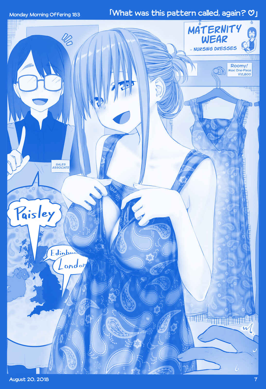 Getsuyoubi no Tawawa  (Twitter Webcomic) Chapter 21 - Page 7