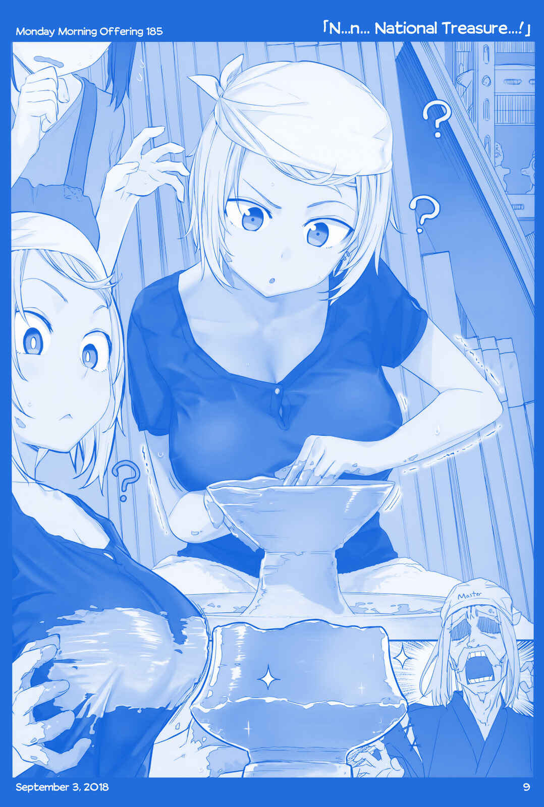Getsuyoubi no Tawawa  (Twitter Webcomic) Chapter 21 - Page 9