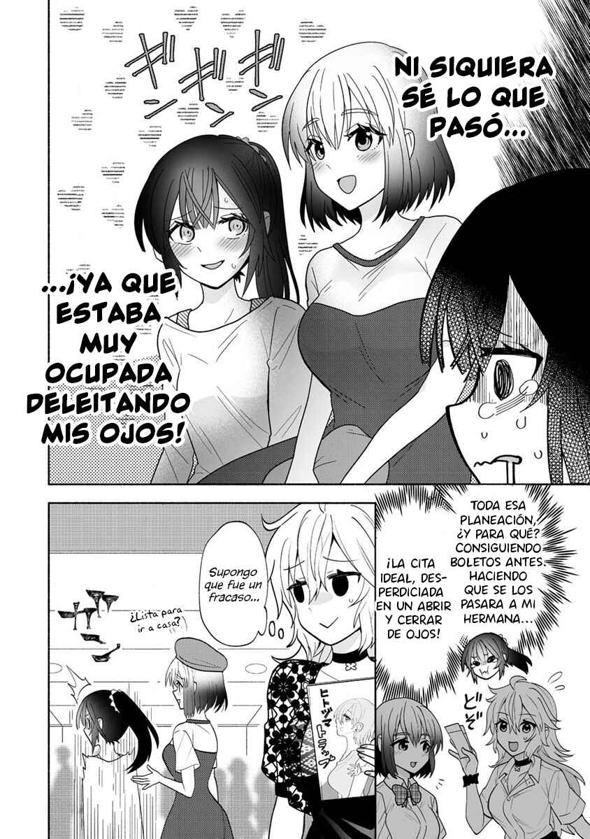 Osananajimi no Ijou Kawaii Imouto-chan Chapter 9 - Page 3
