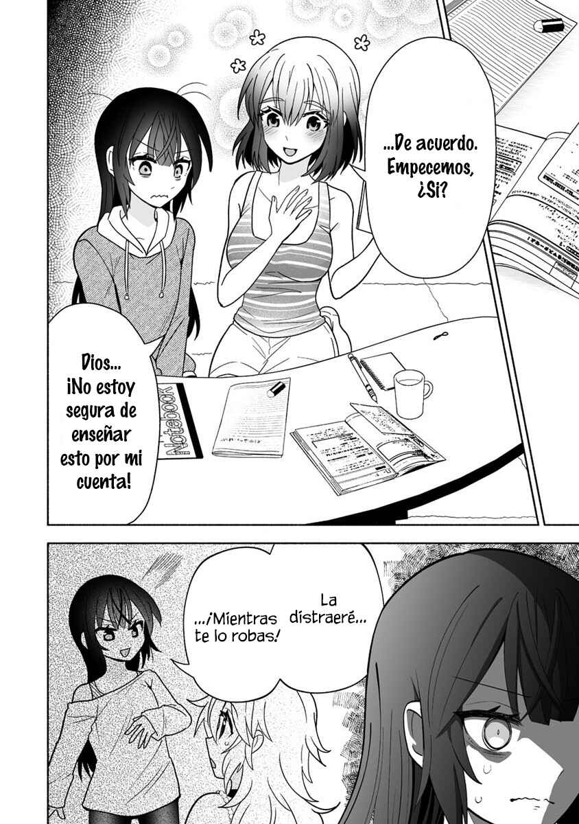 Osananajimi no Ijou Kawaii Imouto-chan Chapter 9 - Page 9