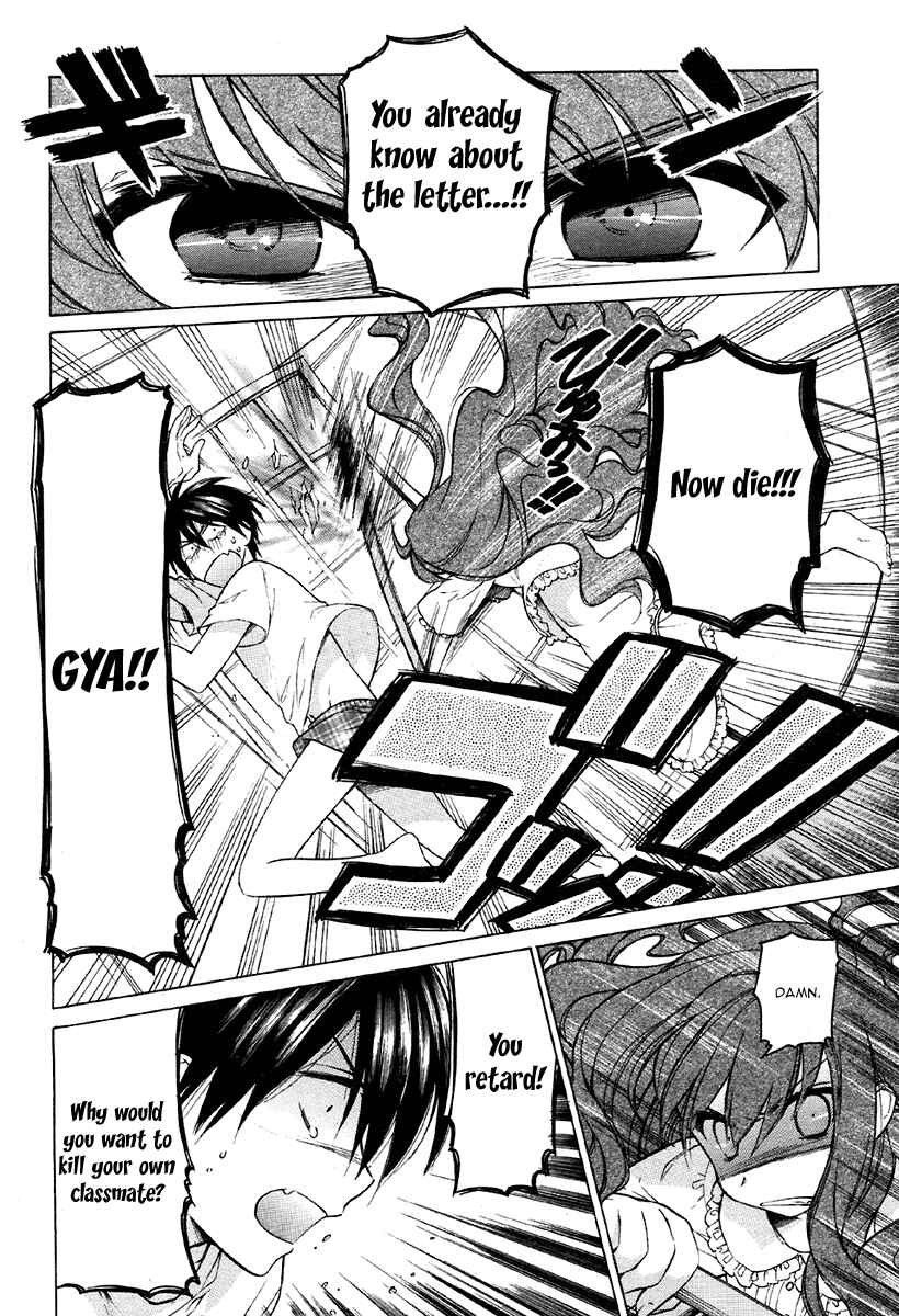 Toradora! Chapter 2 - Page 10
