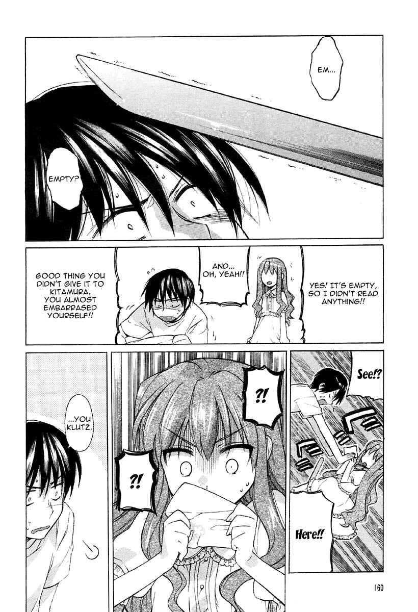 Toradora! Chapter 2 - Page 14