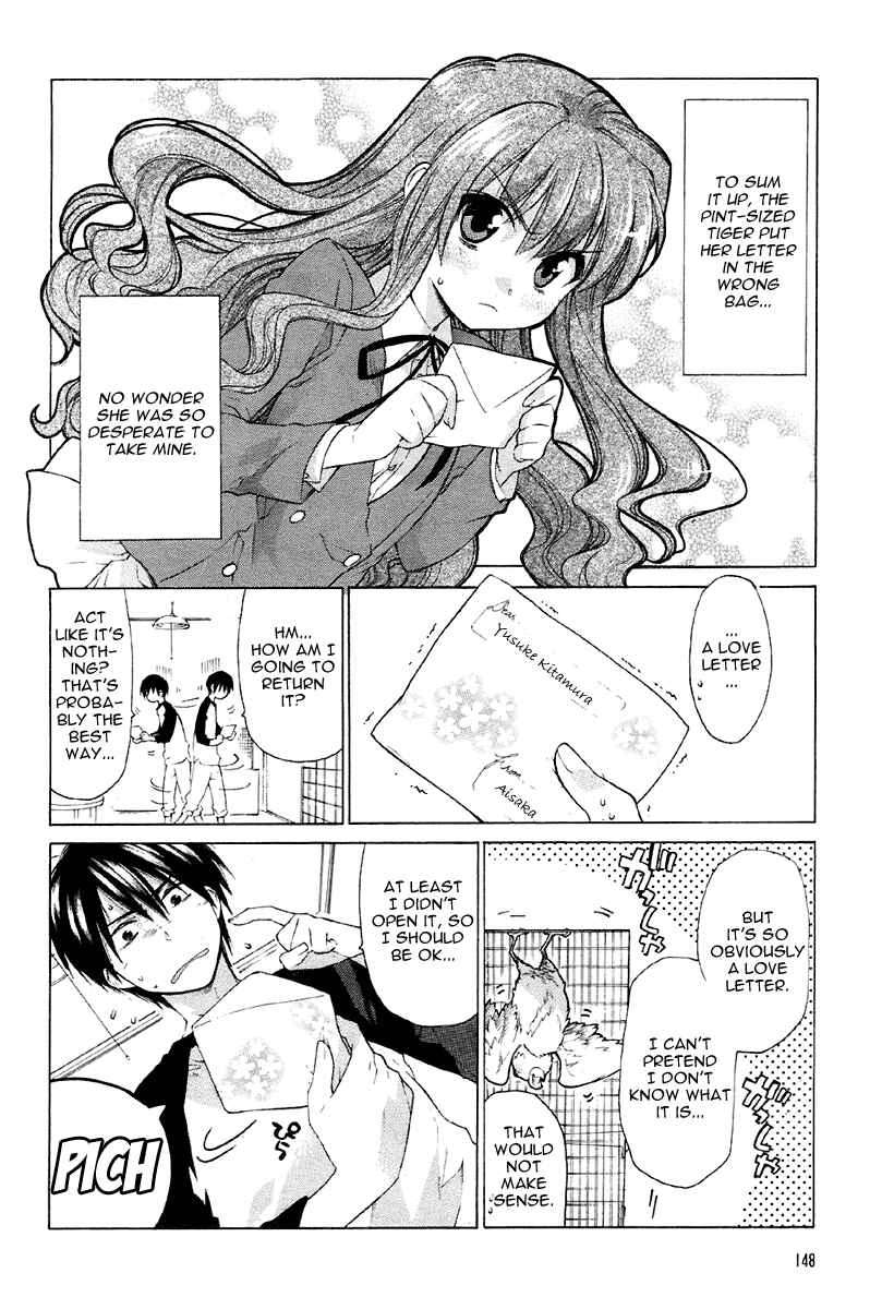 Toradora! Chapter 2 - Page 2