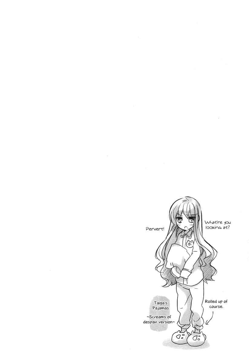 Toradora! Chapter 2 - Page 26