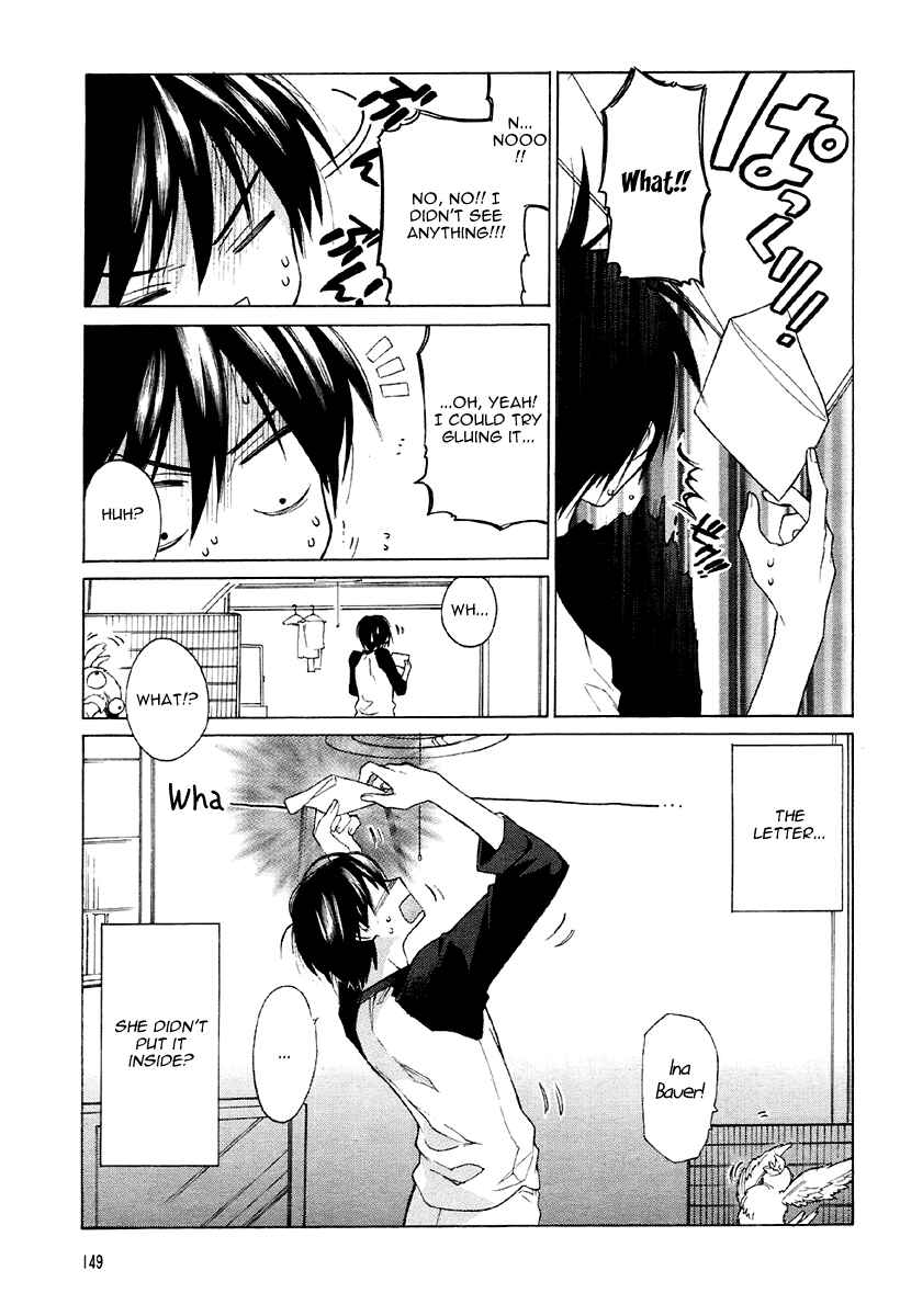 Toradora! Chapter 2 - Page 3