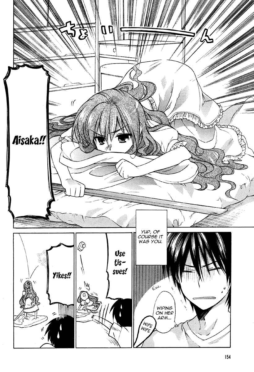 Toradora! Chapter 2 - Page 8
