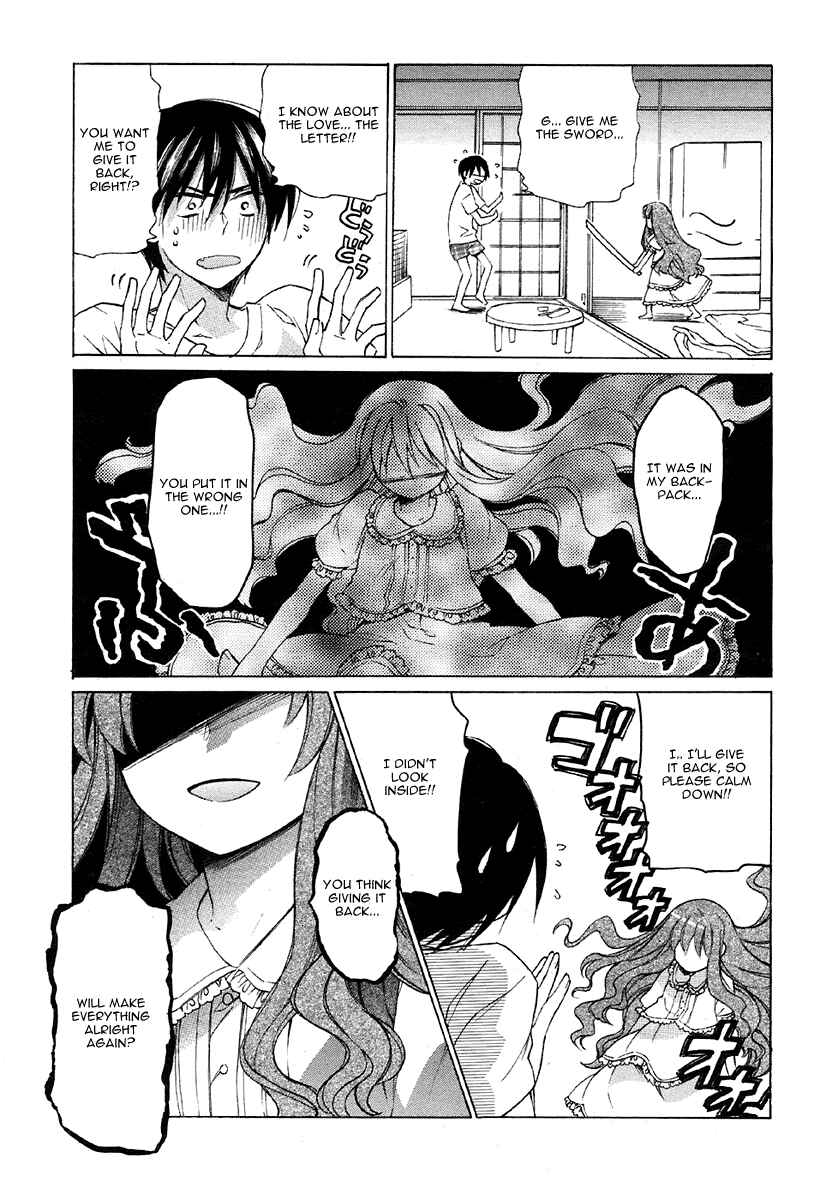Toradora! Chapter 2 - Page 9