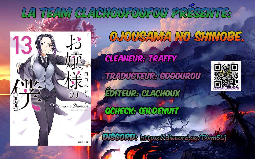Ojousama no Shimobe Chapter 128 - Page 1