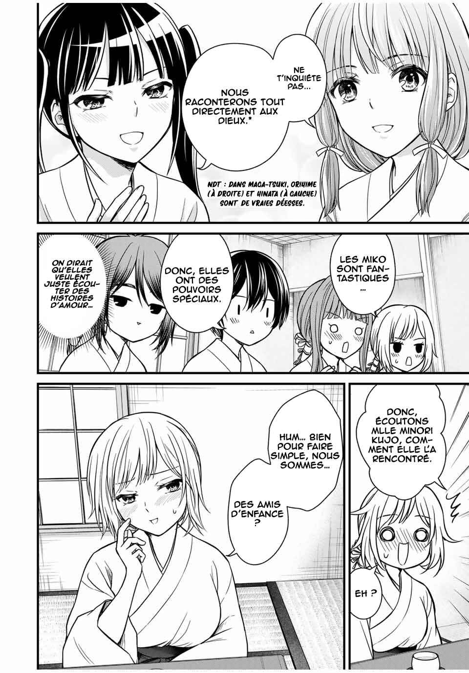 Ojousama no Shimobe Chapter 128 - Page 11