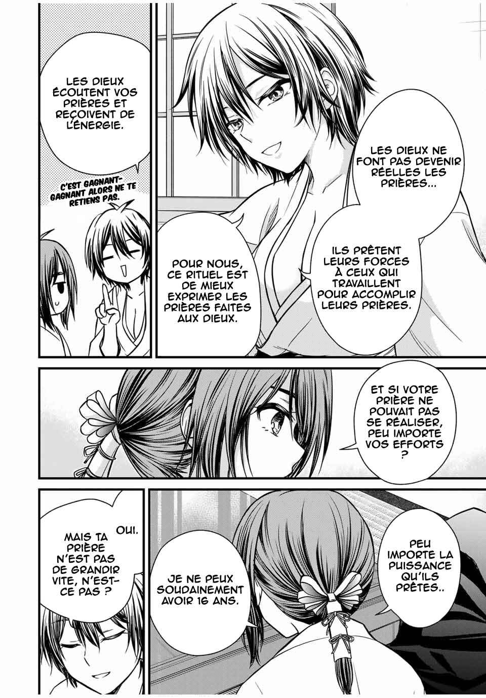 Ojousama no Shimobe Chapter 128 - Page 13