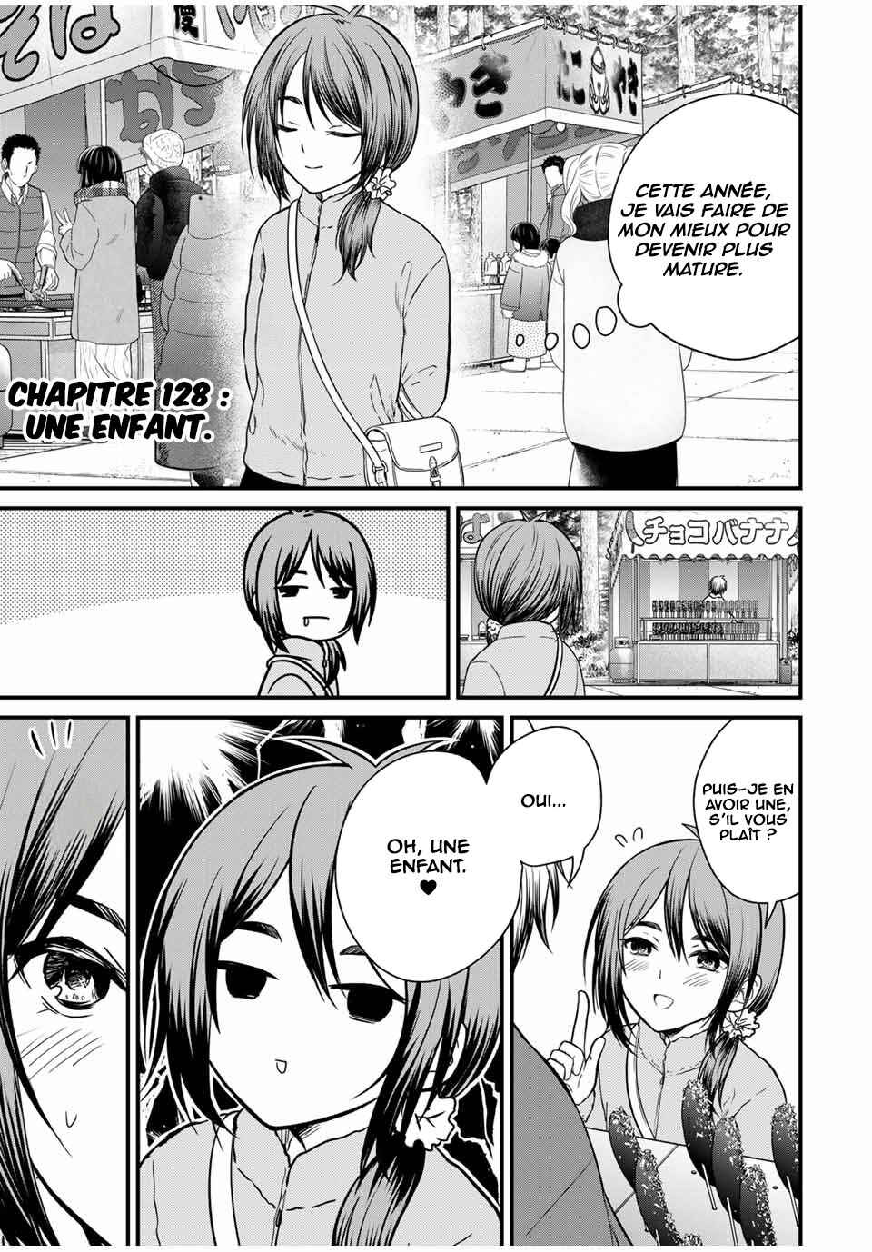 Ojousama no Shimobe Chapter 128 - Page 2