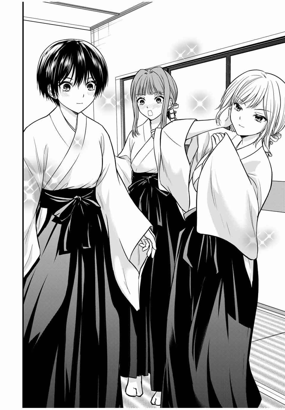 Ojousama no Shimobe Chapter 128 - Page 7