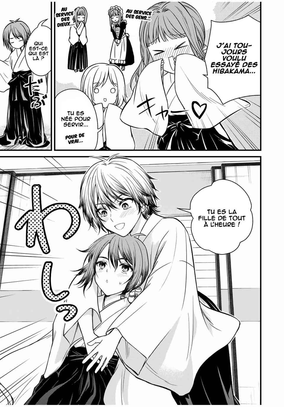 Ojousama no Shimobe Chapter 128 - Page 8
