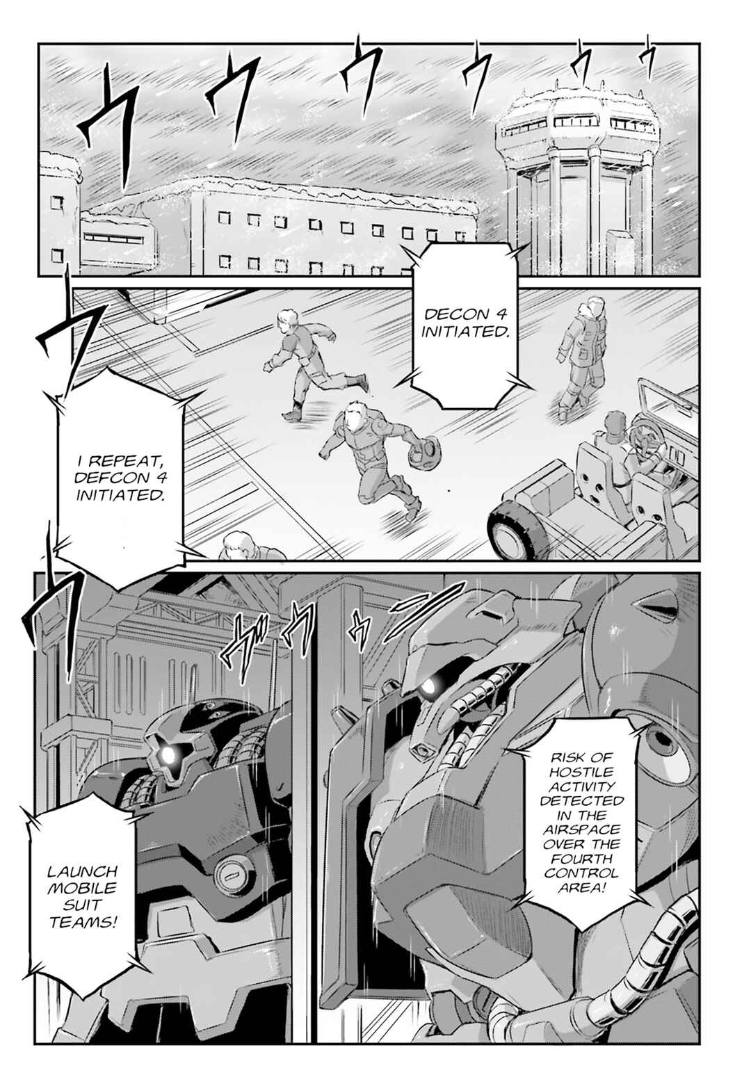 Kidou Senshi Moon Gundam Chapter 64 - Page 17