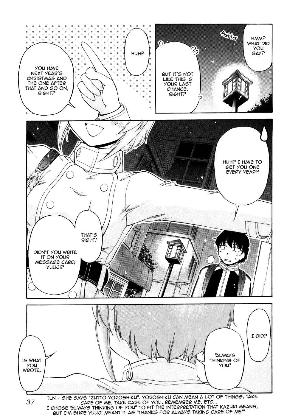 Tona-Gura! Chapter 49 - Page 19