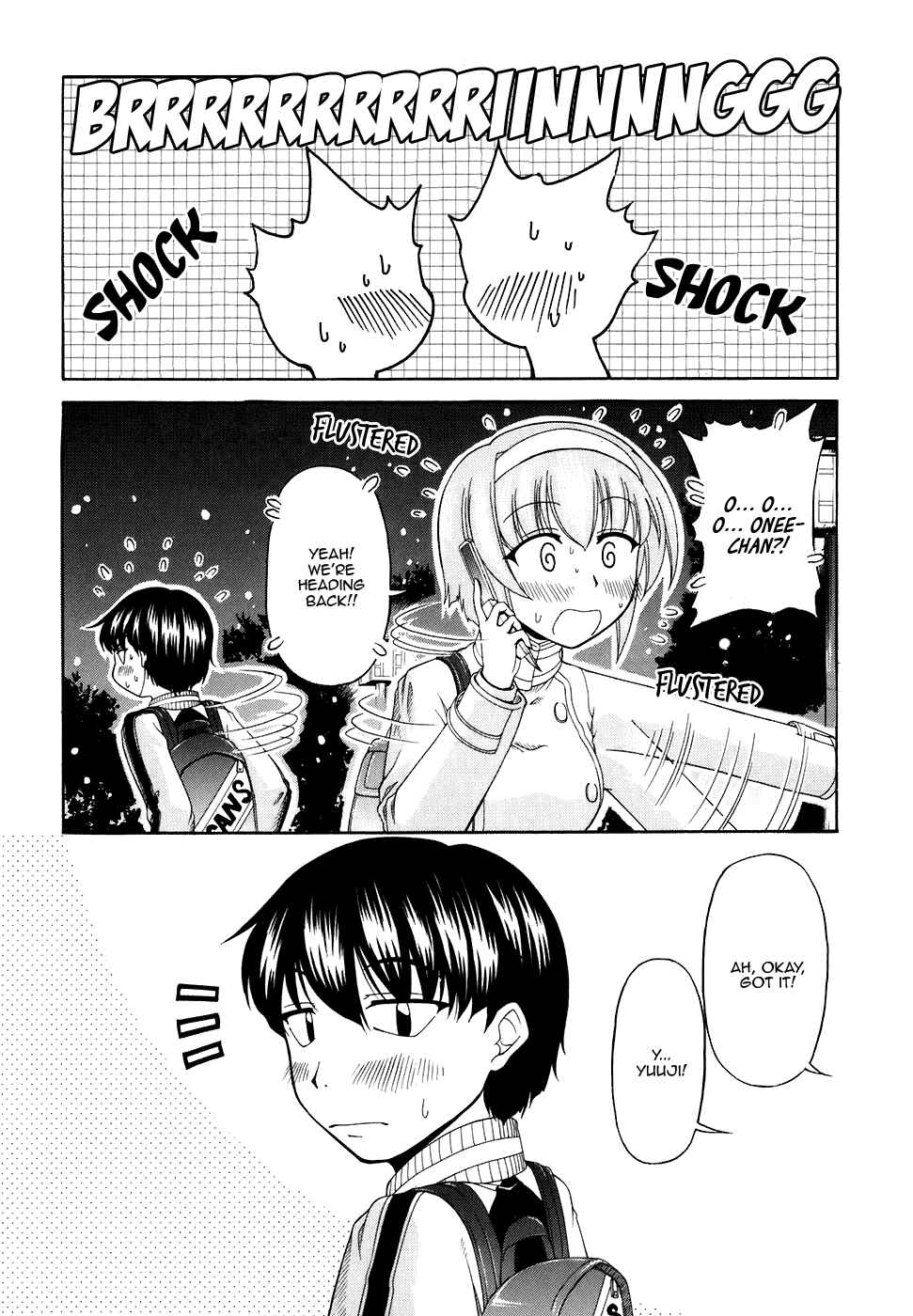 Tona-Gura! Chapter 49 - Page 24