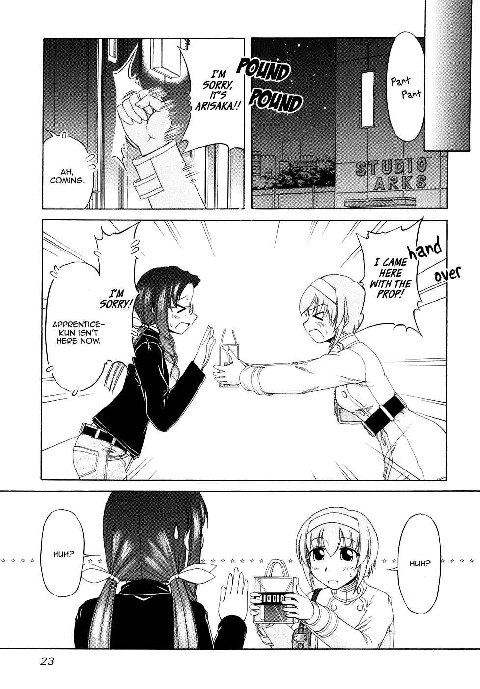 Tona-Gura! Chapter 49 - Page 5