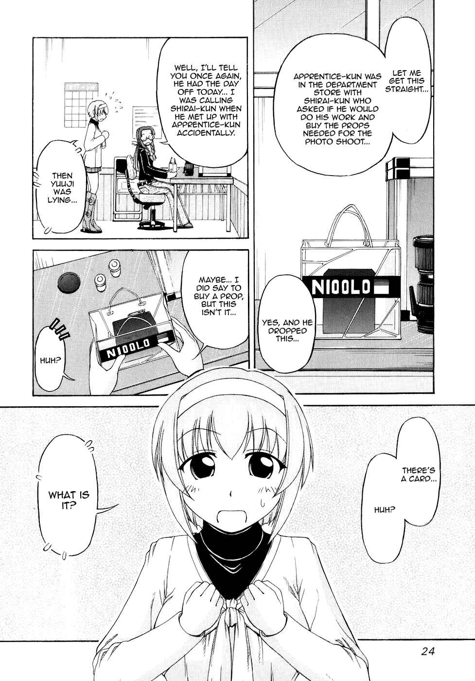 Tona-Gura! Chapter 49 - Page 6