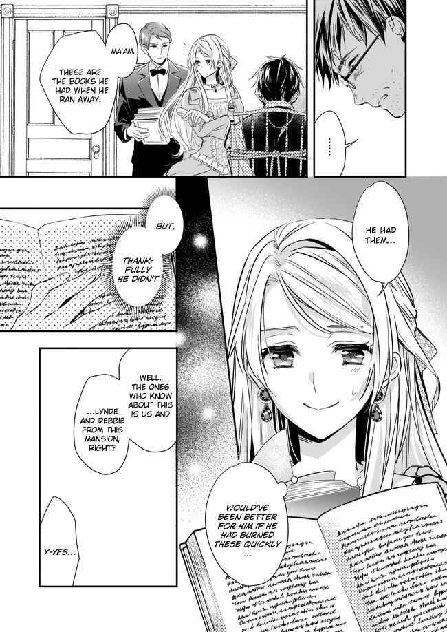 Yane Urabeya no Koushaku Fujin Chapter 6 - Page 12