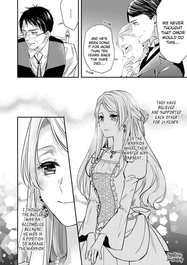 Yane Urabeya no Koushaku Fujin Chapter 6 - Page 13